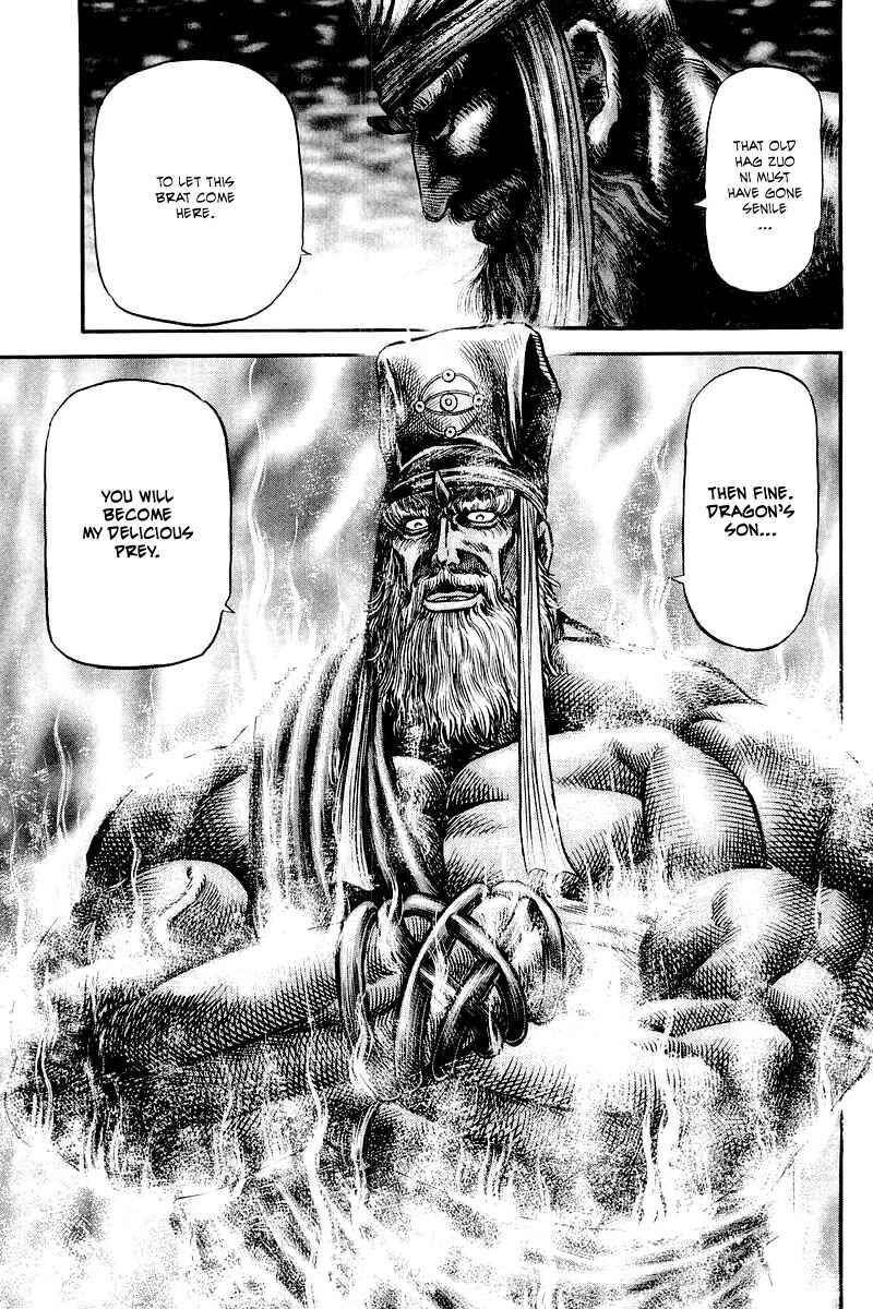 Page 49 Chapter 92 Ryuroden