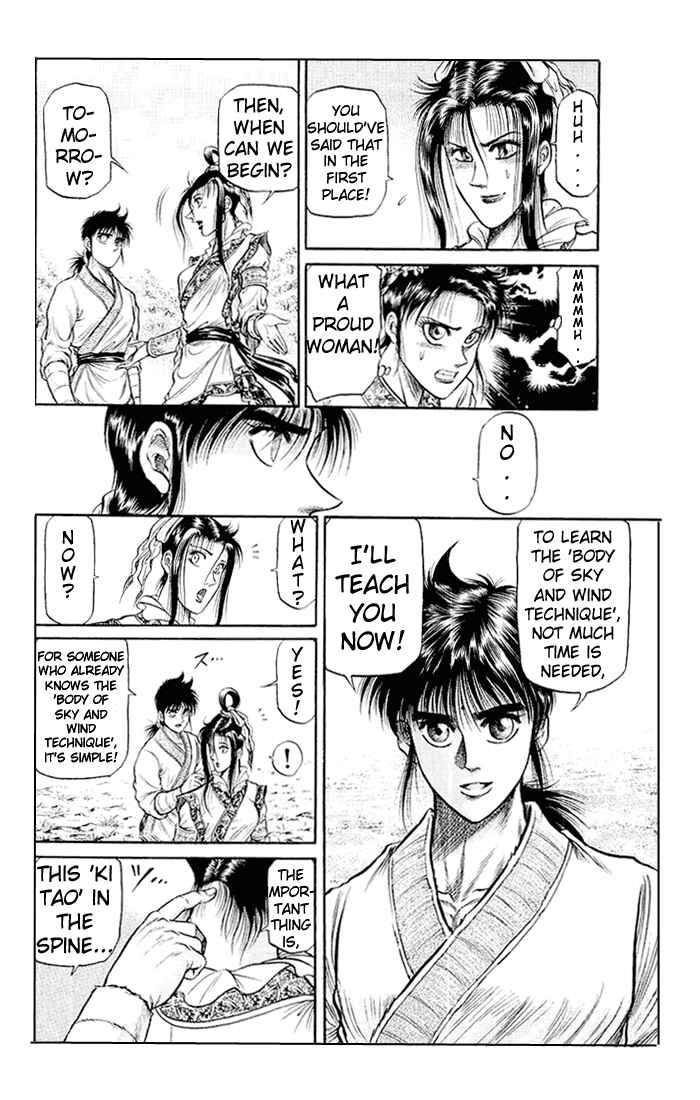 Page 27 Chapter 33 Ryuroden
