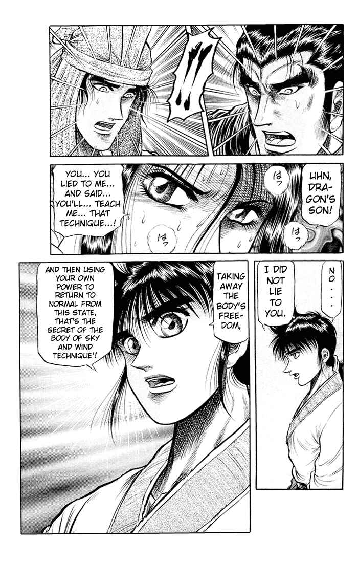 Page 30 Chapter 33 Ryuroden