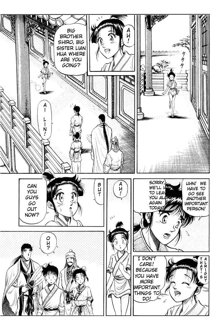 Page 6 Chapter 33 Ryuroden