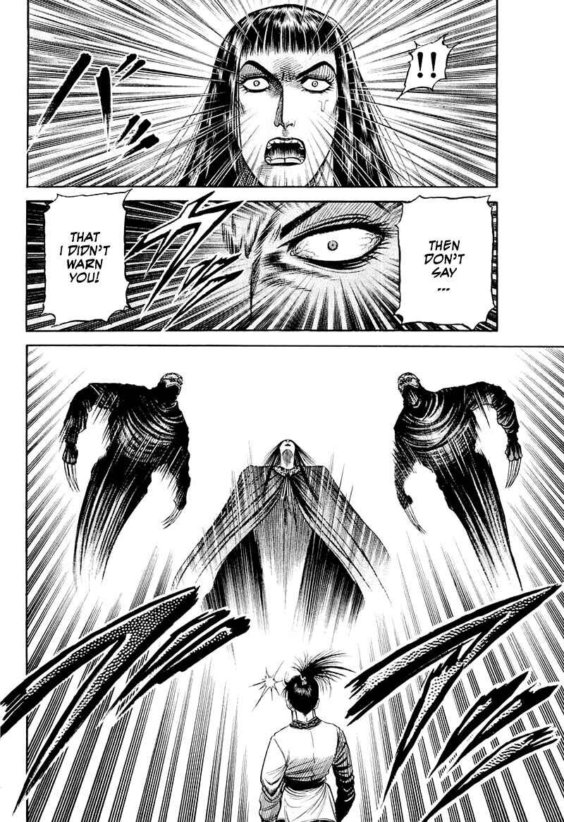 Page 28 Chapter 80 Ryuroden