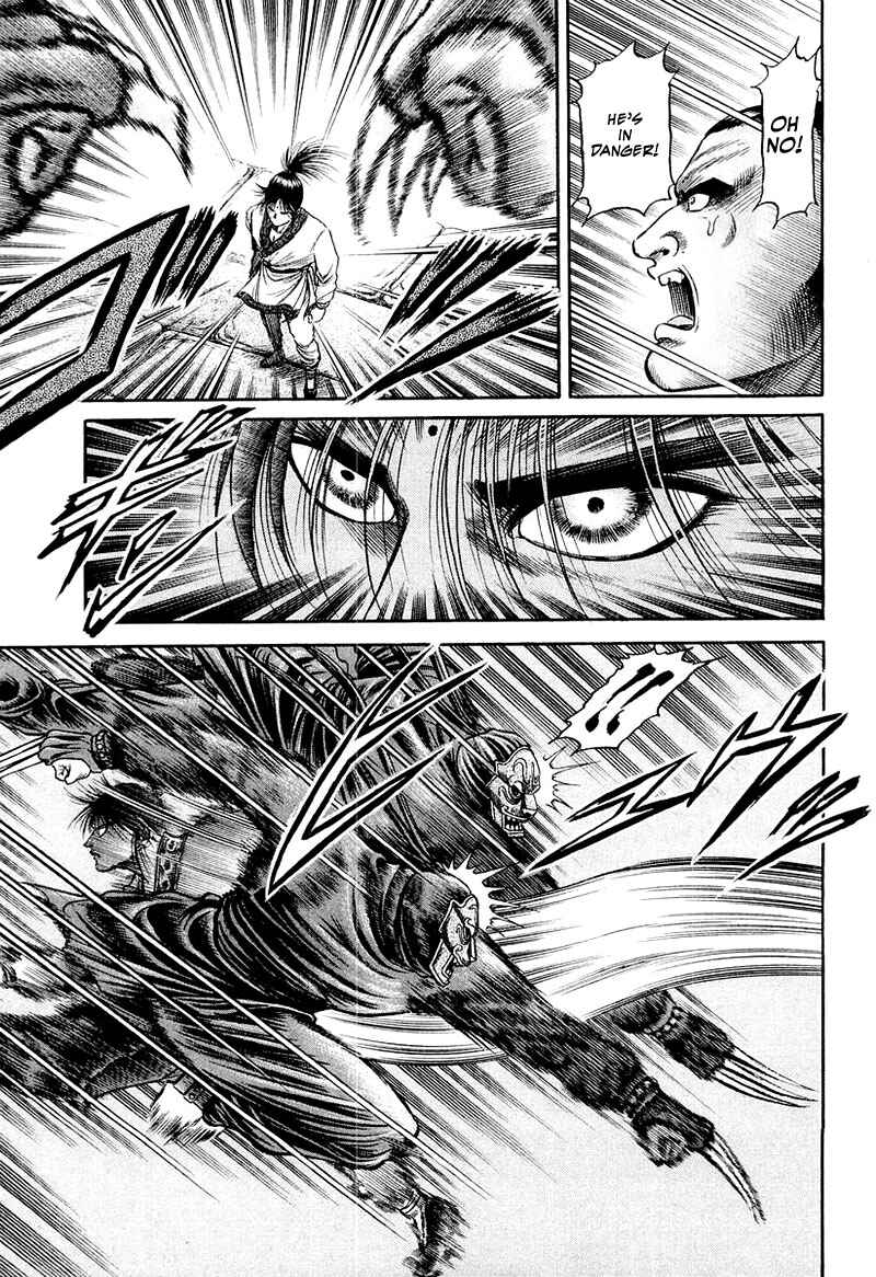 Page 29 Chapter 80 Ryuroden