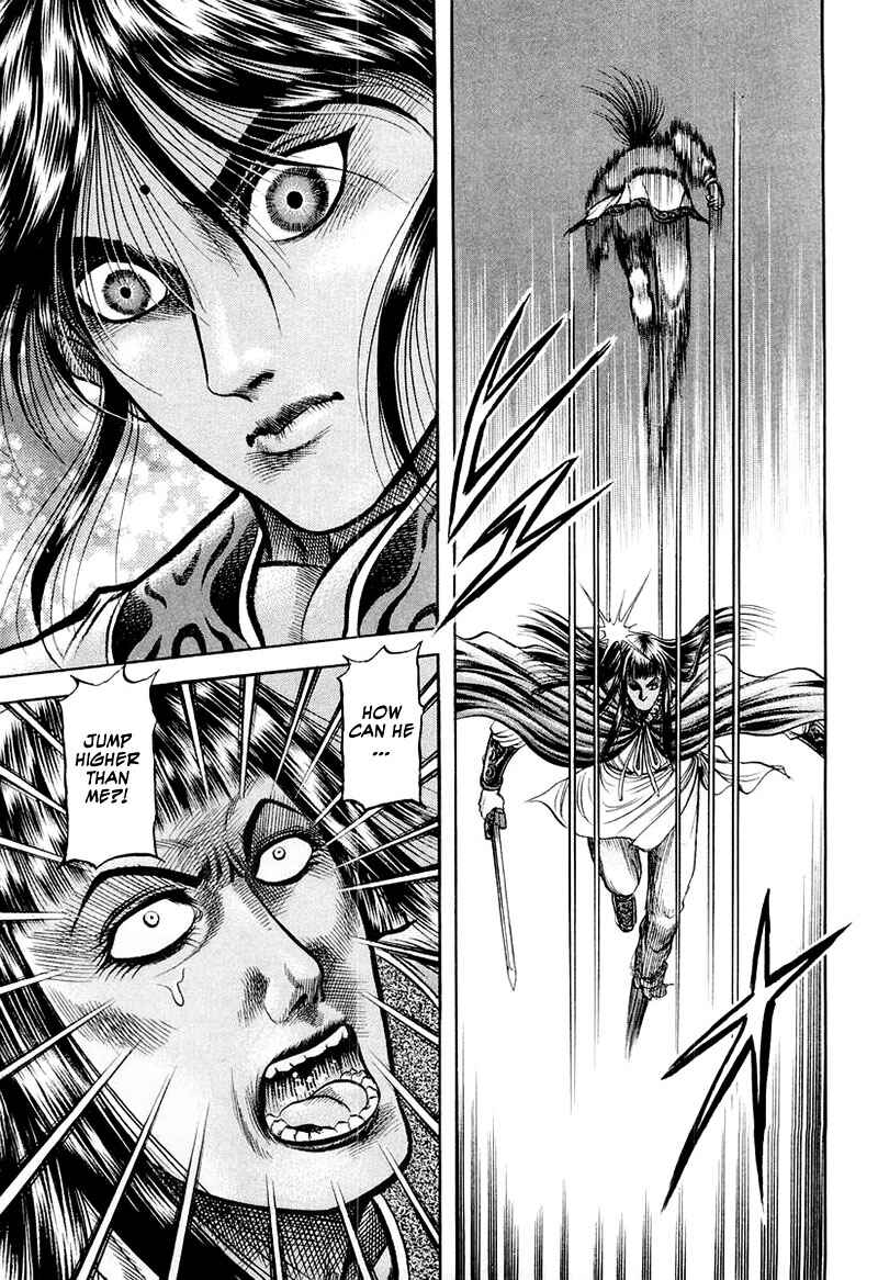 Page 31 Chapter 80 Ryuroden