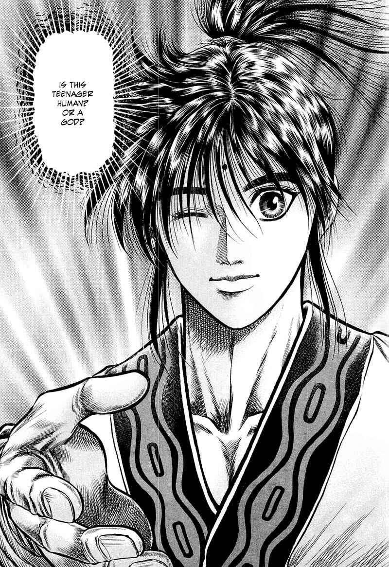 Page 35 Chapter 80 Ryuroden