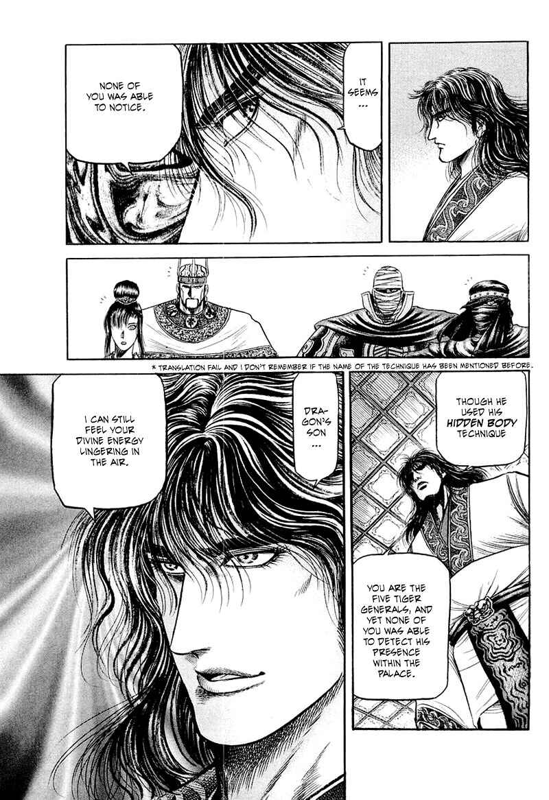 Page 9 Chapter 80 Ryuroden