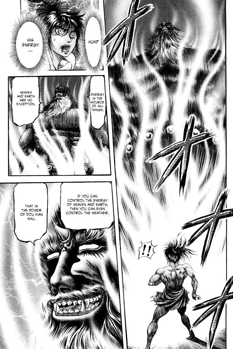 Page 11 Chapter 96 Ryuroden