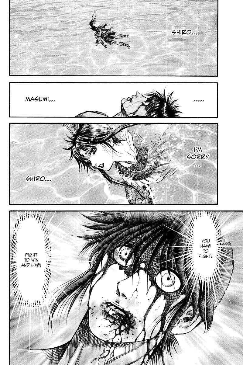 Page 16 Chapter 96 Ryuroden