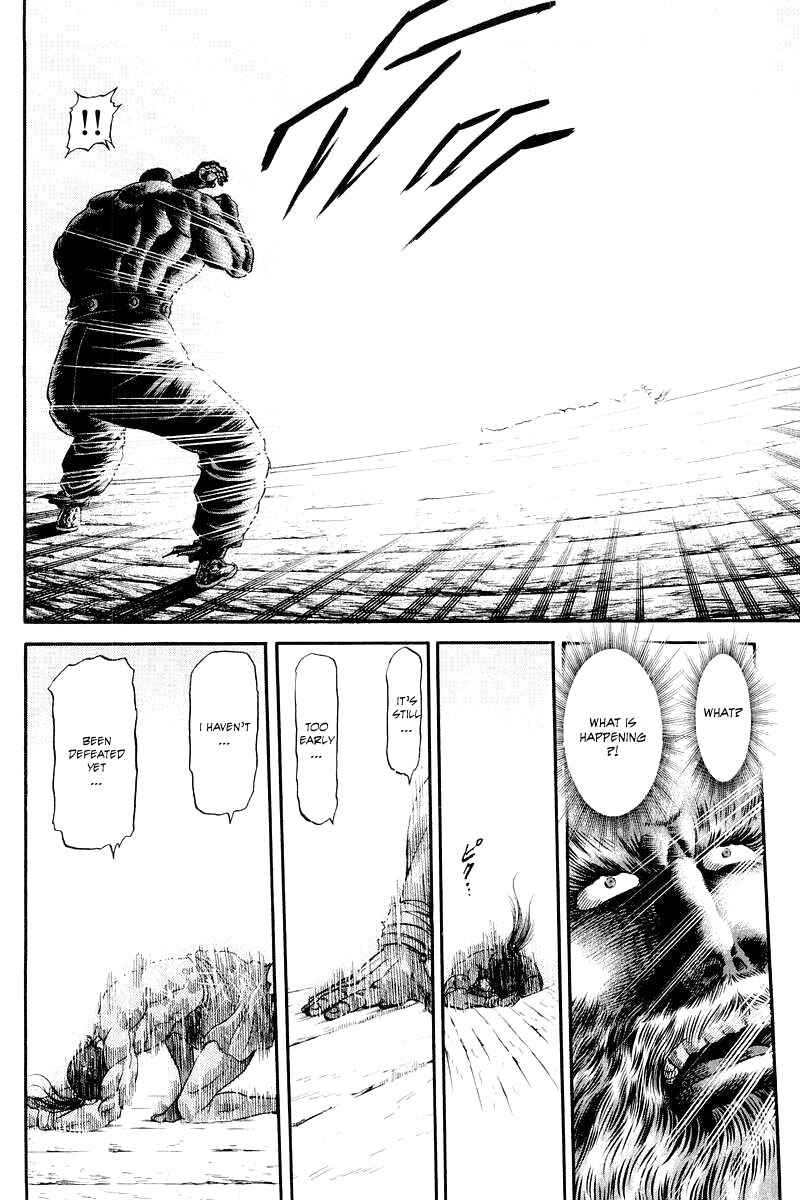 Page 18 Chapter 96 Ryuroden