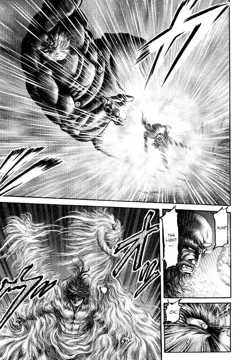 Page 21 Chapter 96 Ryuroden