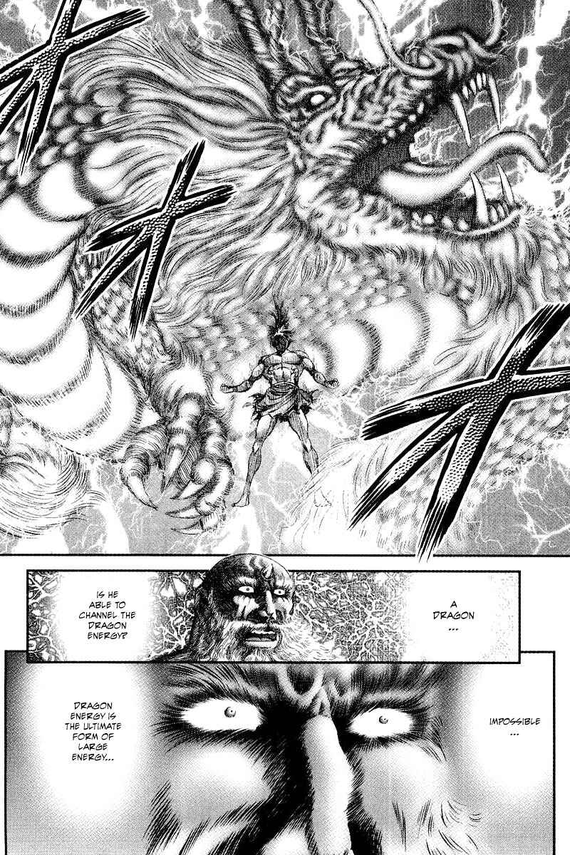 Page 22 Chapter 96 Ryuroden