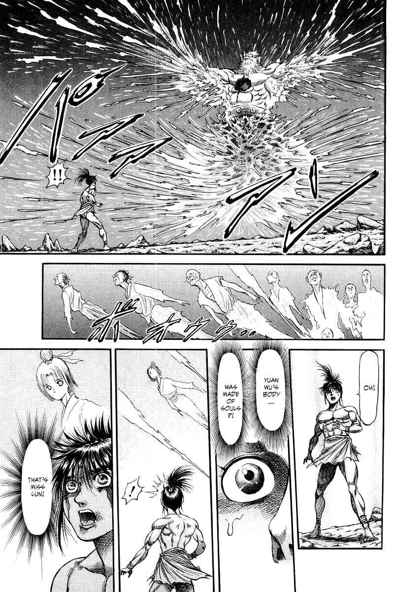 Page 29 Chapter 96 Ryuroden