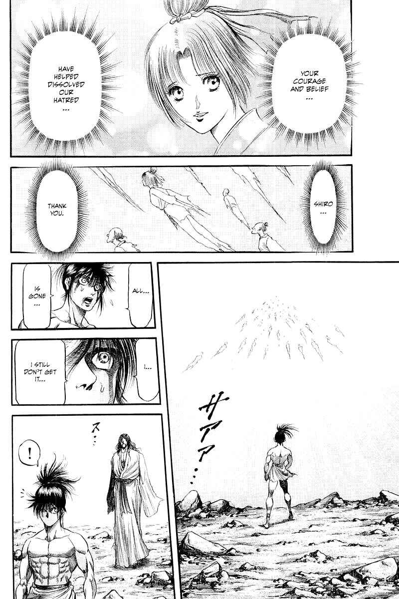 Page 30 Chapter 96 Ryuroden