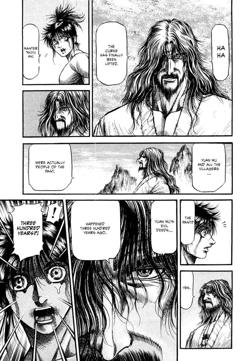 Page 31 Chapter 96 Ryuroden