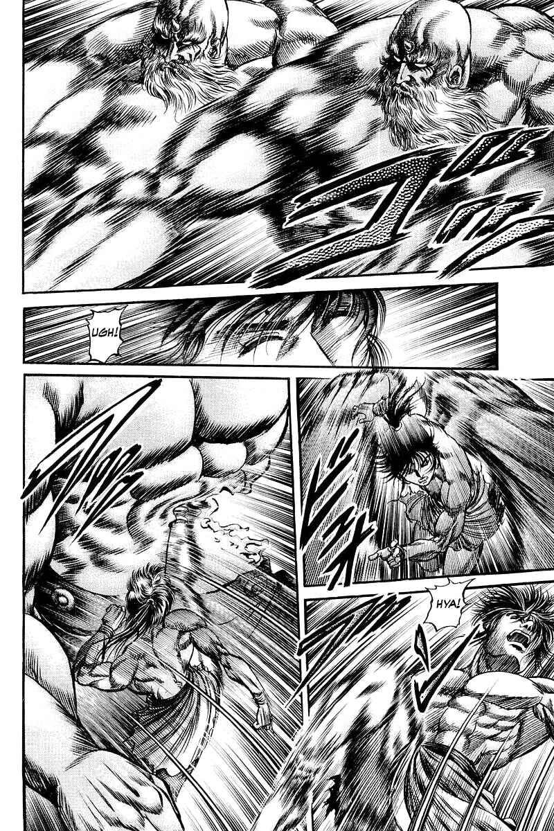 Page 4 Chapter 96 Ryuroden