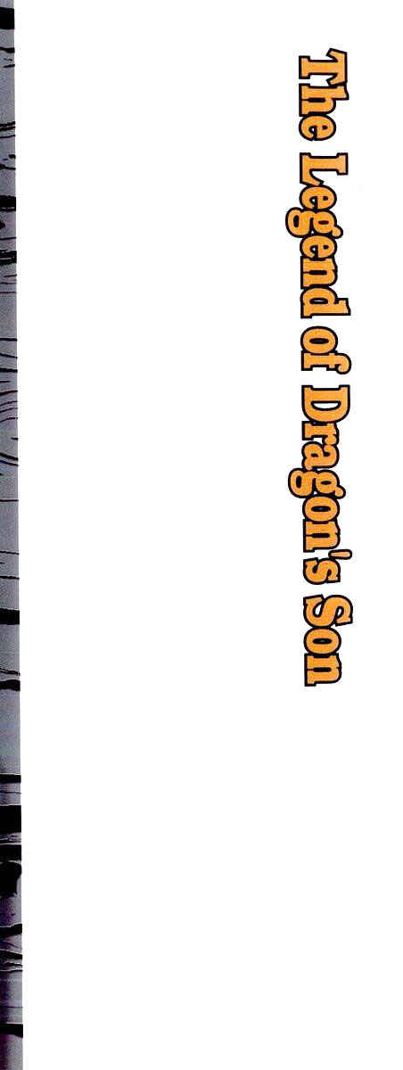 Page 41 Chapter 96 Ryuroden