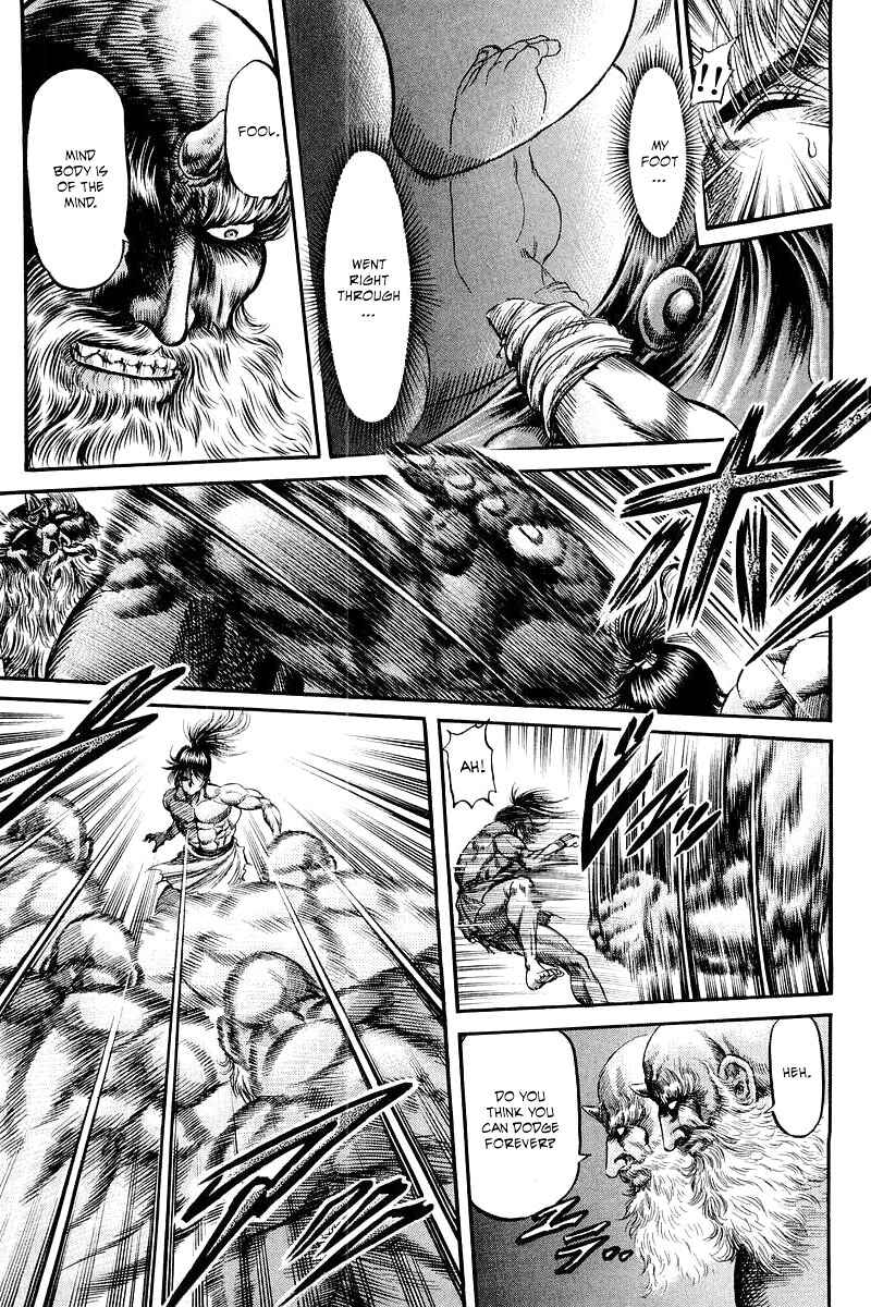 Page 5 Chapter 96 Ryuroden