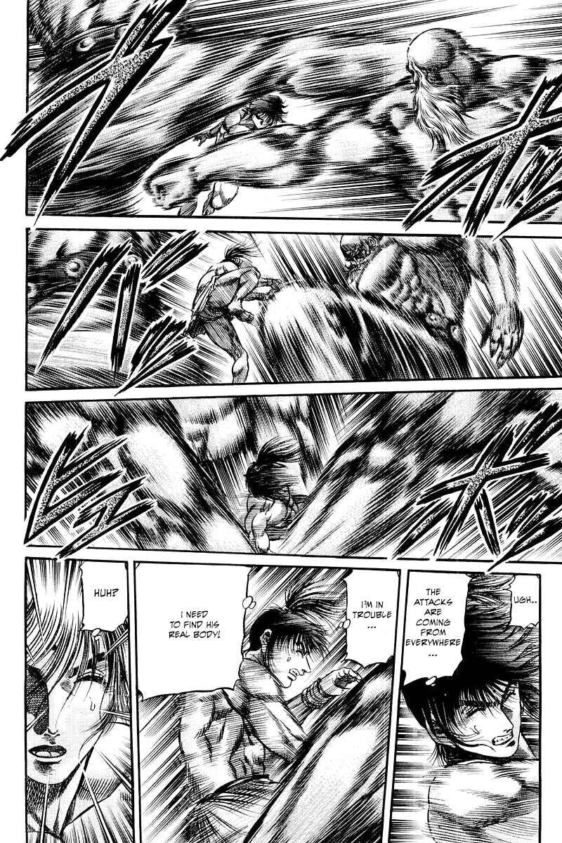 Page 6 Chapter 96 Ryuroden