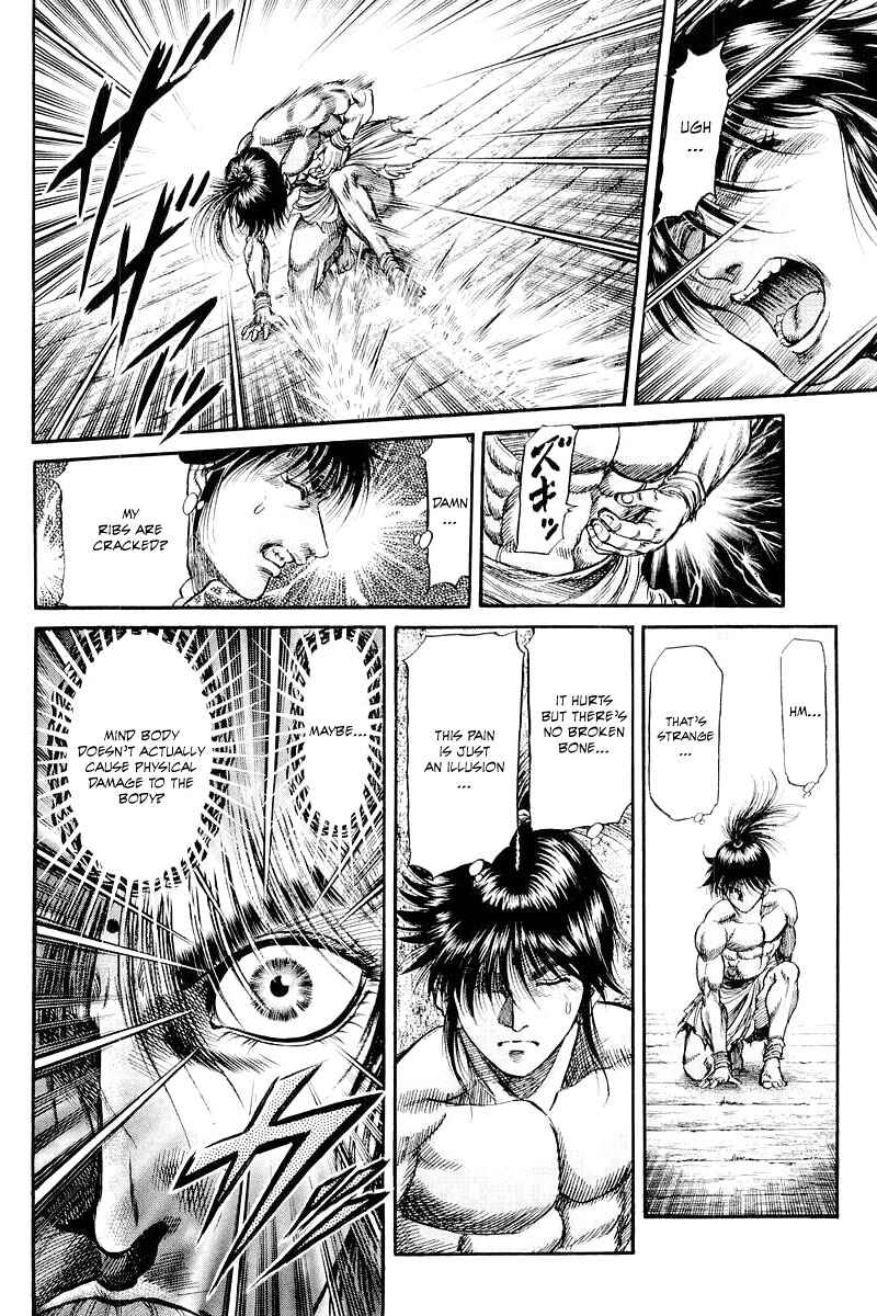 Page 8 Chapter 96 Ryuroden