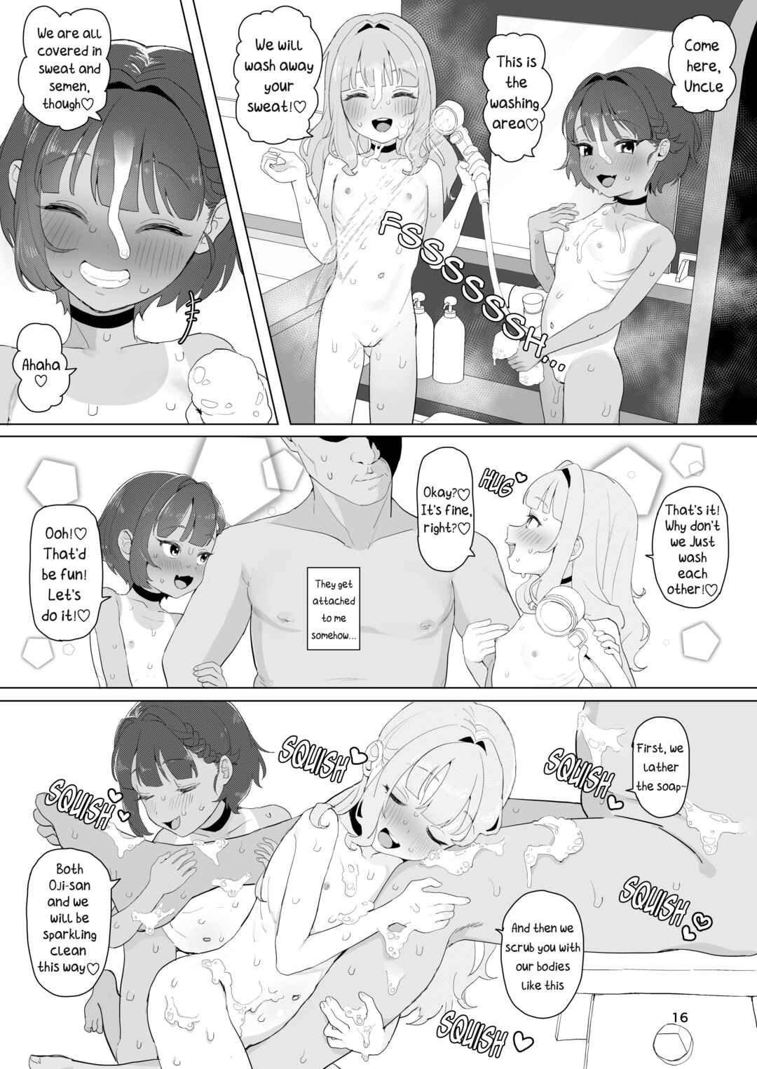 Page 15 Chapter Unknown_482c Toaru Inaka no Hitou nite