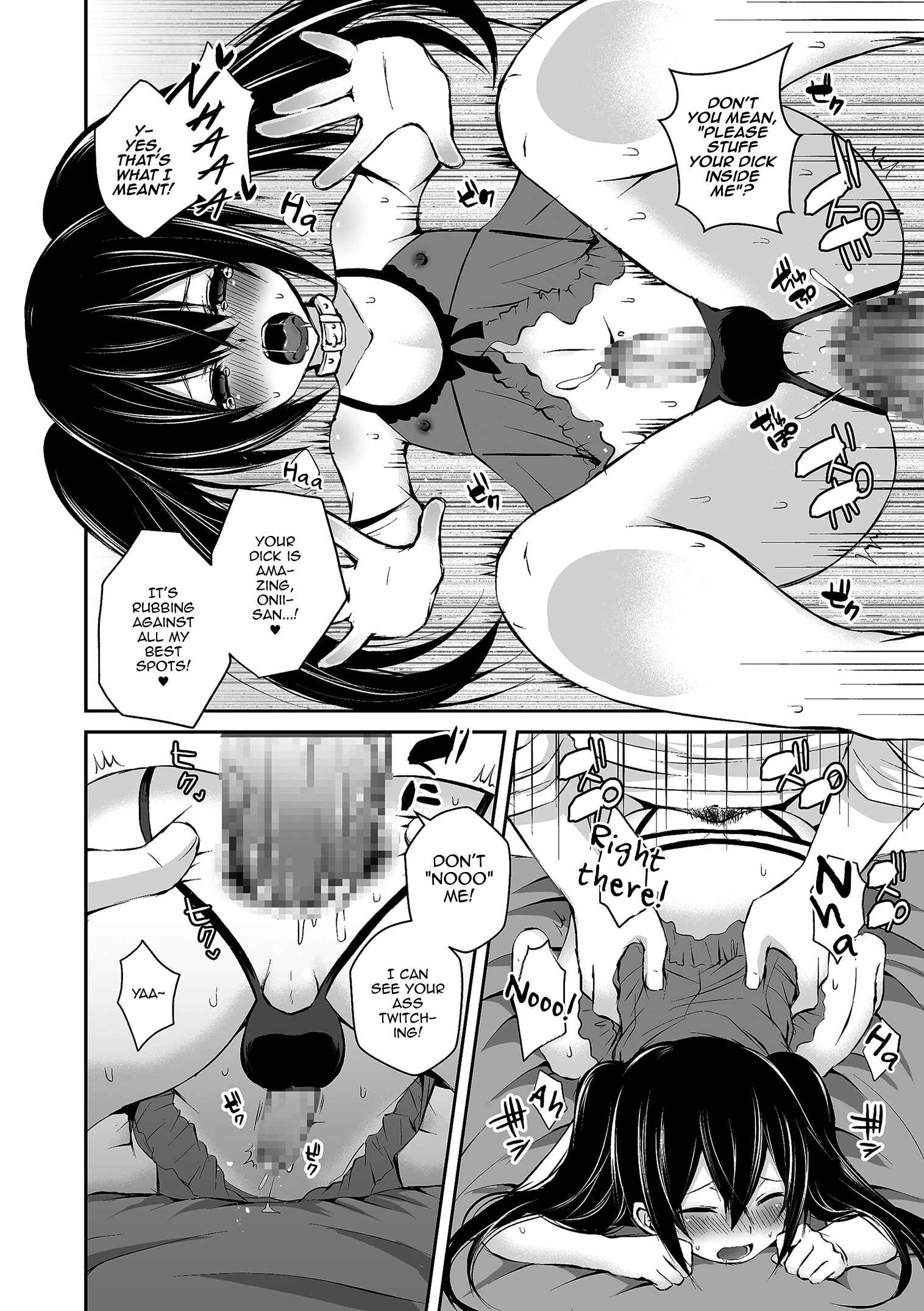 Page 10 Chapter Unknown_4f61 Boku no Onaka Ippai ni Nakadashi Sex Surun desho (Tamaharu)