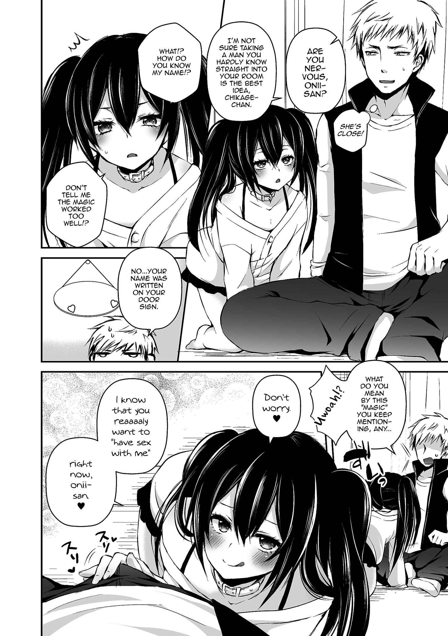 Page 4 Chapter Unknown_4f61 Boku no Onaka Ippai ni Nakadashi Sex Surun desho (Tamaharu)