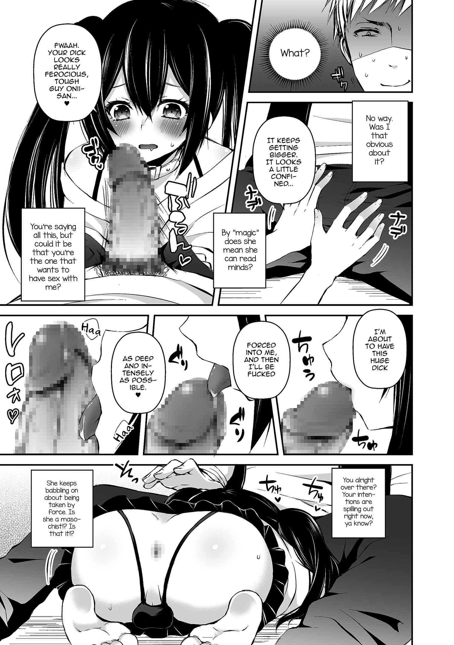 Page 5 Chapter Unknown_4f61 Boku no Onaka Ippai ni Nakadashi Sex Surun desho (Tamaharu)
