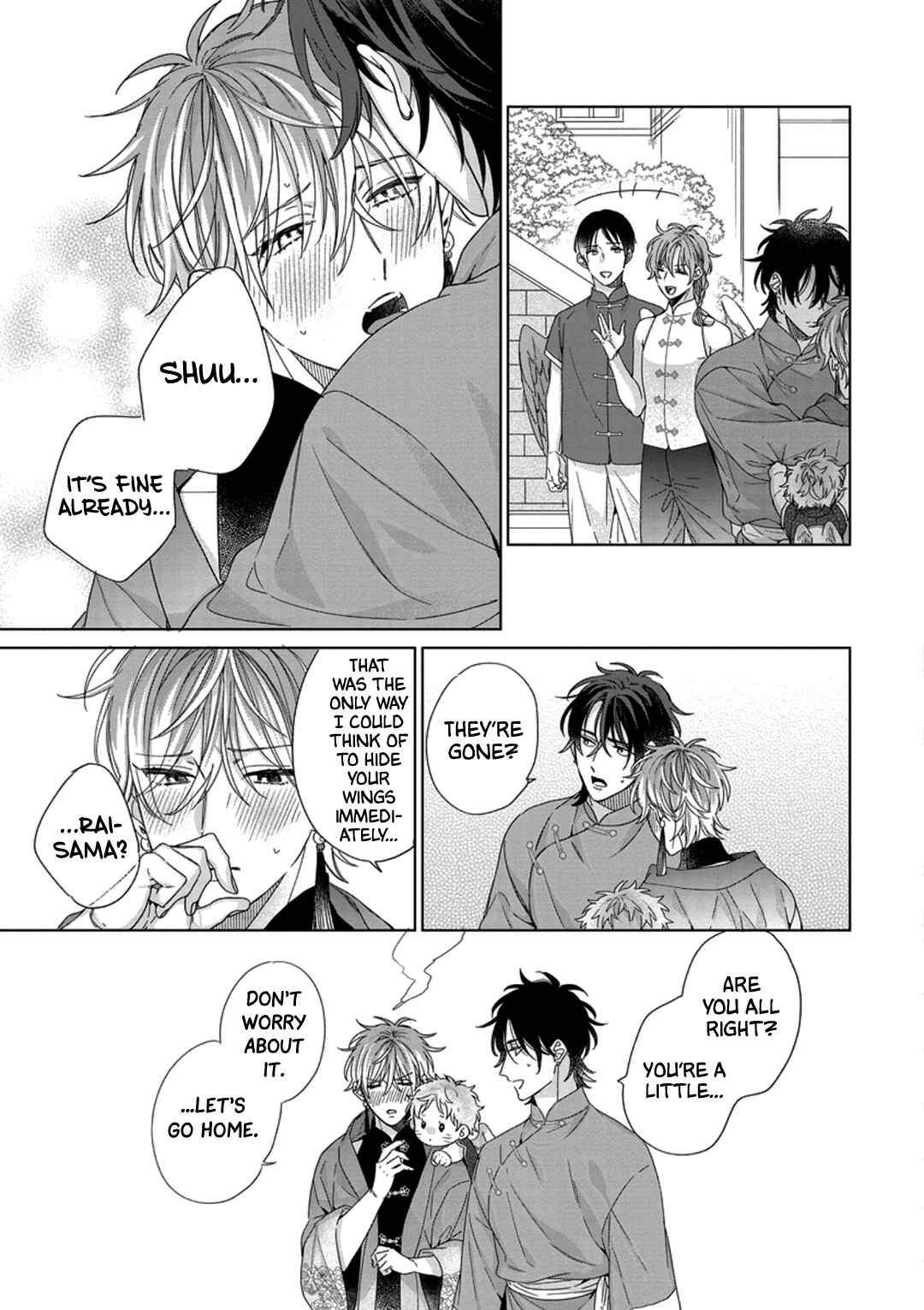 Page 20 Chapter 3 Oyasumi, Itoshiki Kotori-sama