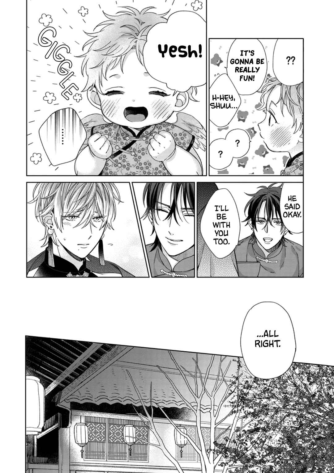 Page 5 Chapter 3 Oyasumi, Itoshiki Kotori-sama