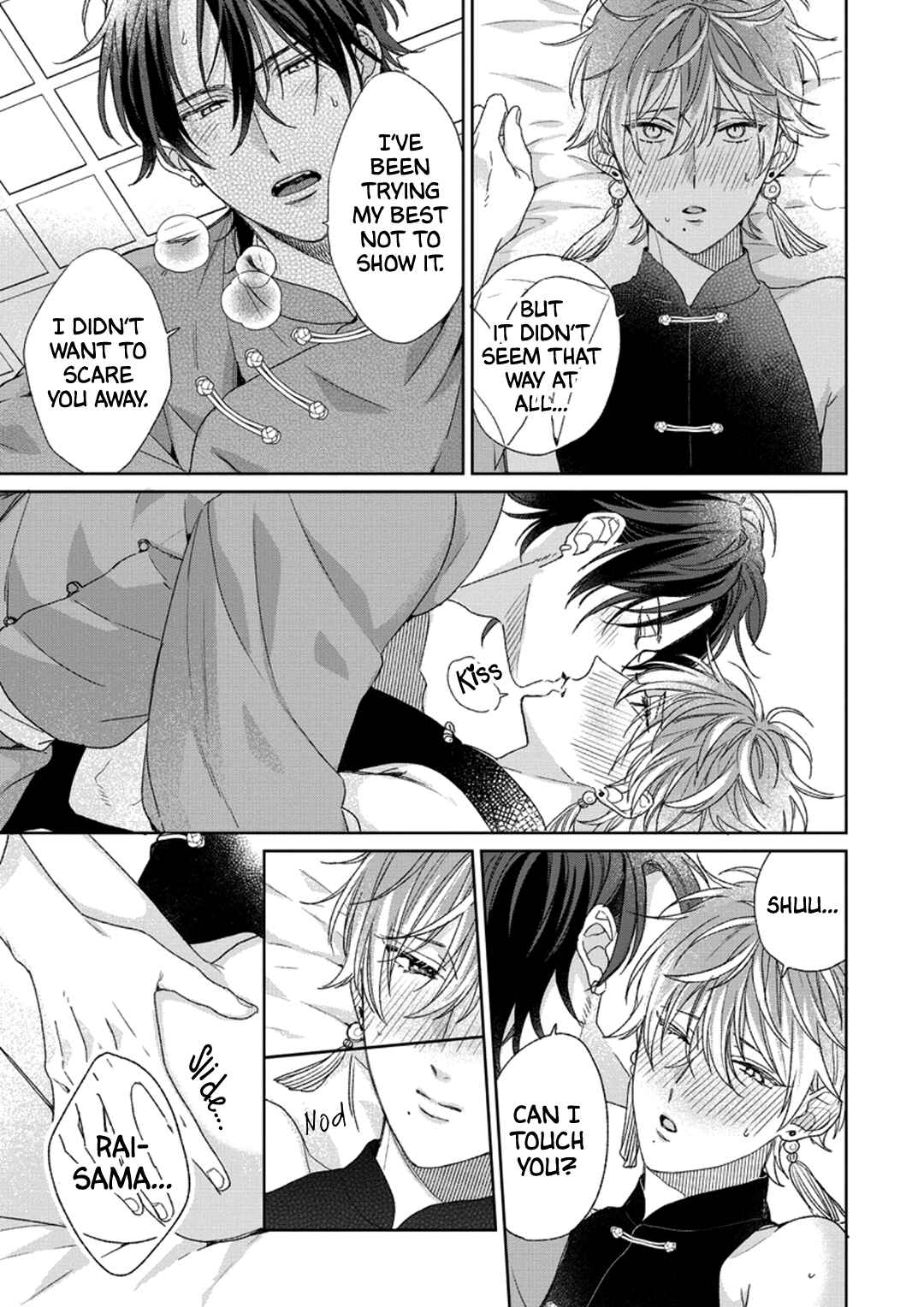 Page 18 Chapter 5 Oyasumi, Itoshiki Kotori-sama