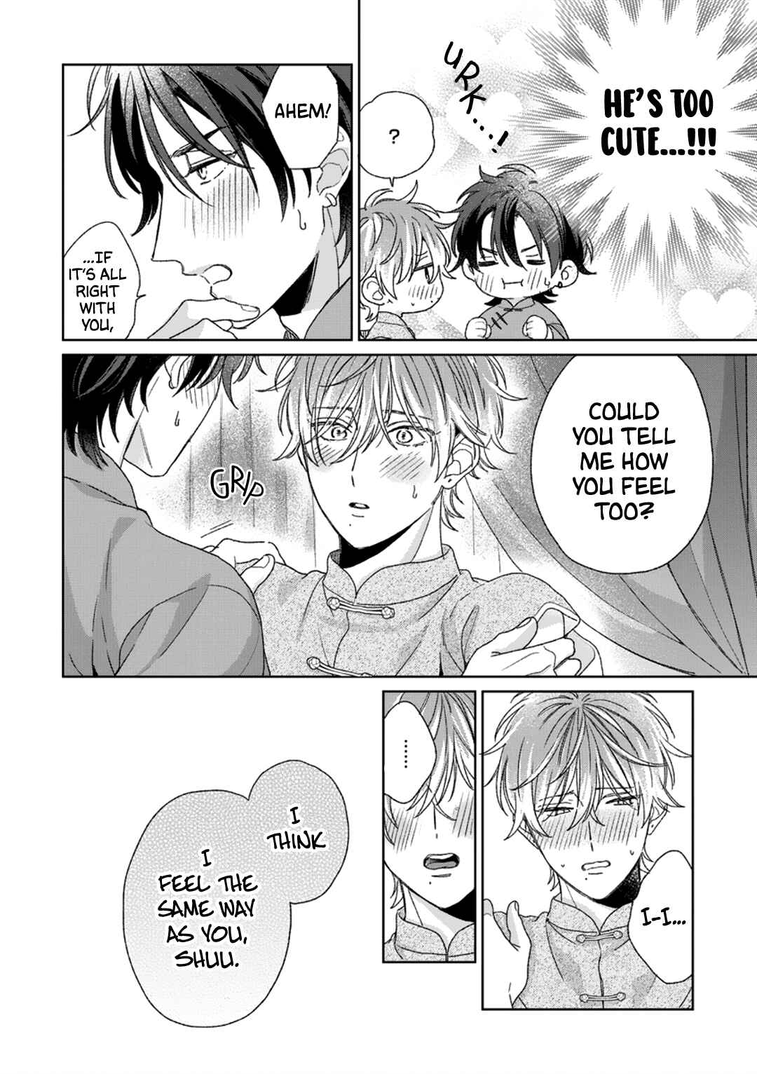 Page 5 Chapter 5 Oyasumi, Itoshiki Kotori-sama