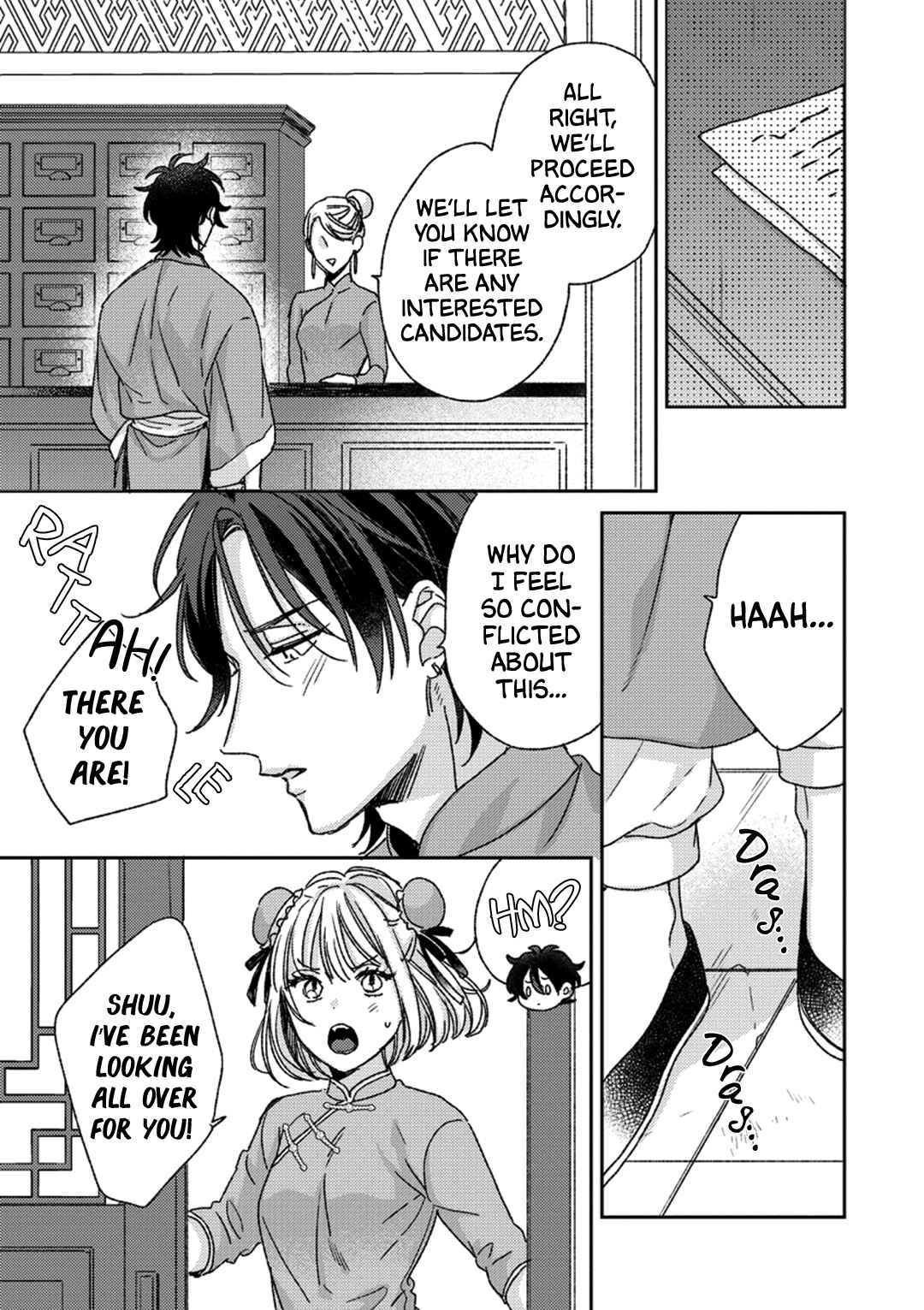 Page 10 Chapter 4 Oyasumi, Itoshiki Kotori-sama