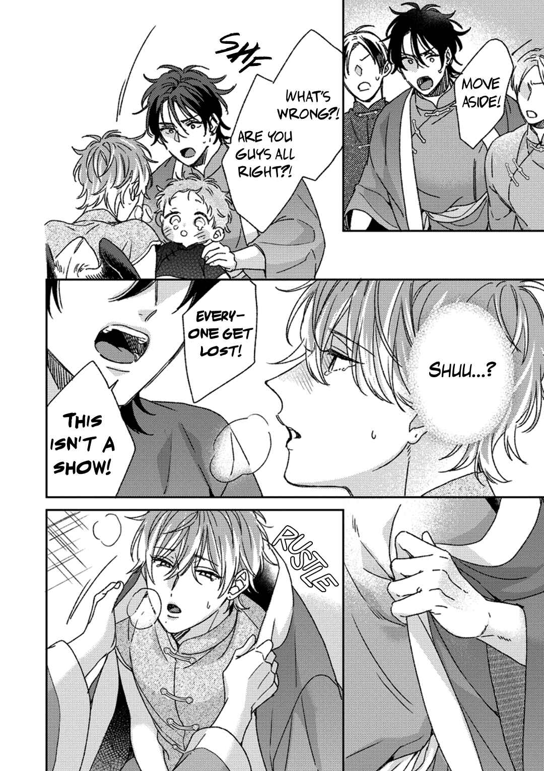 Page 25 Chapter 4 Oyasumi, Itoshiki Kotori-sama