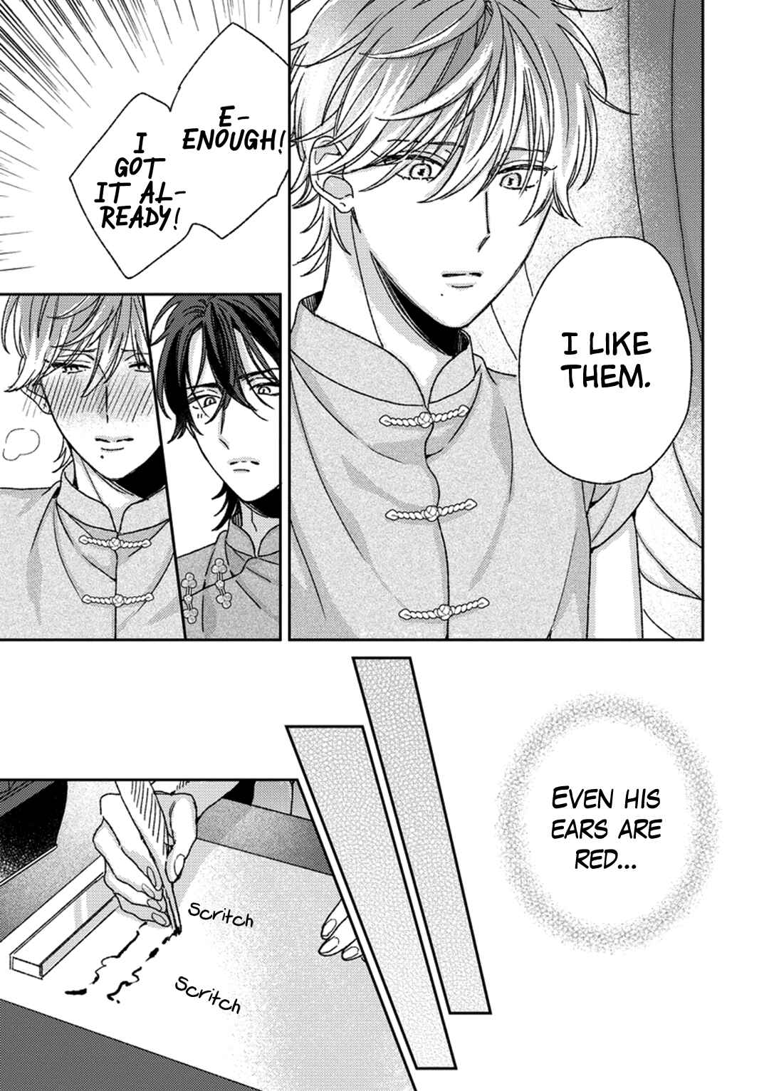 Page 6 Chapter 4 Oyasumi, Itoshiki Kotori-sama