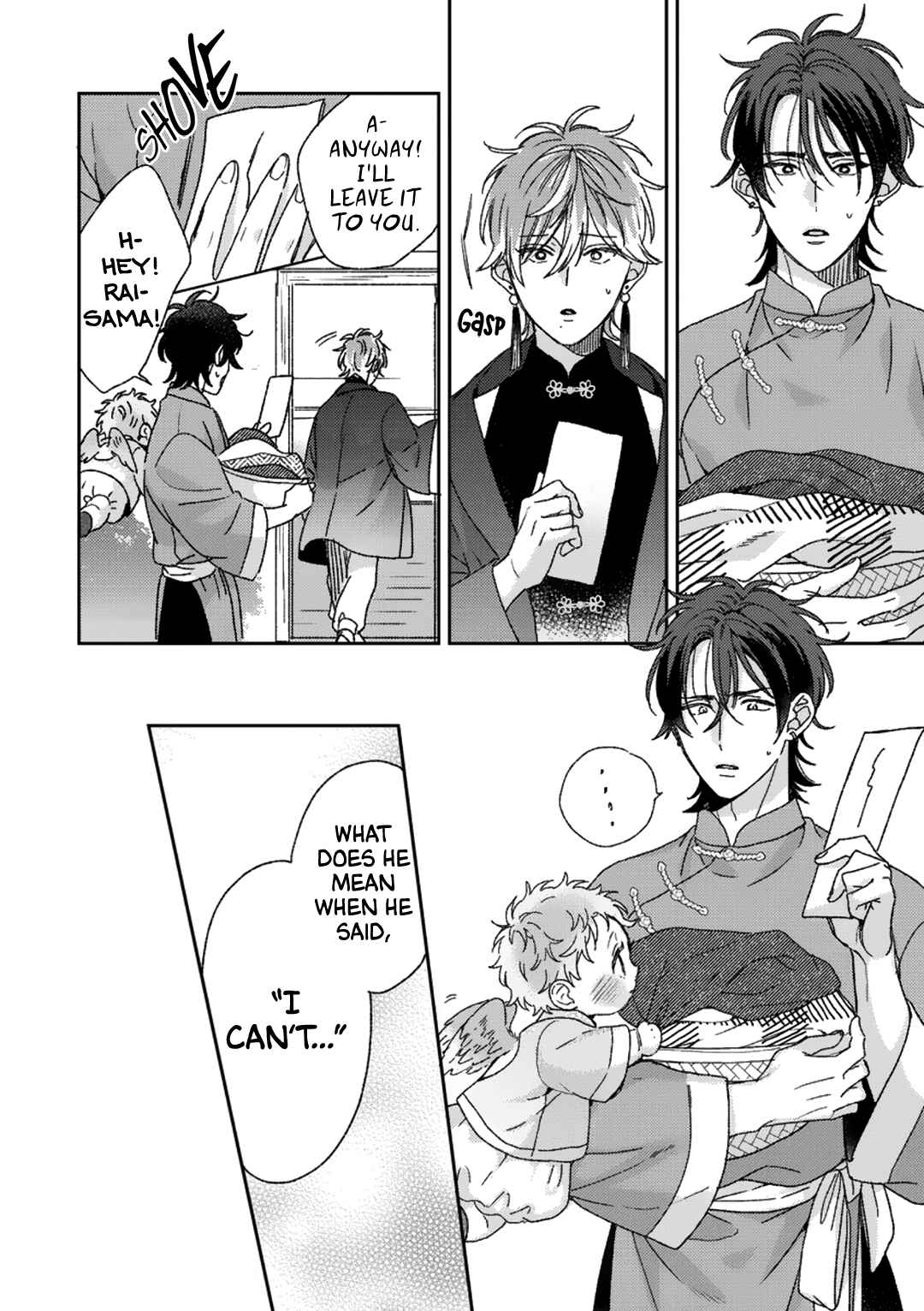 Page 9 Chapter 4 Oyasumi, Itoshiki Kotori-sama