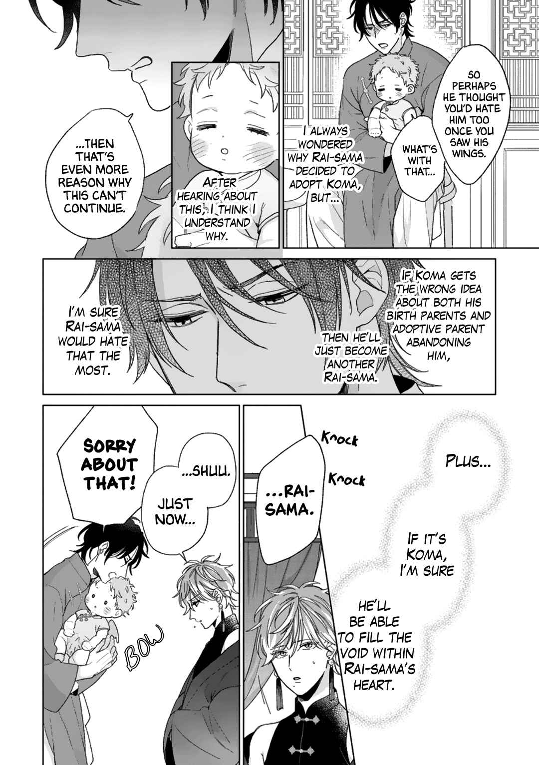 Page 19 Chapter 2 Oyasumi, Itoshiki Kotori-sama