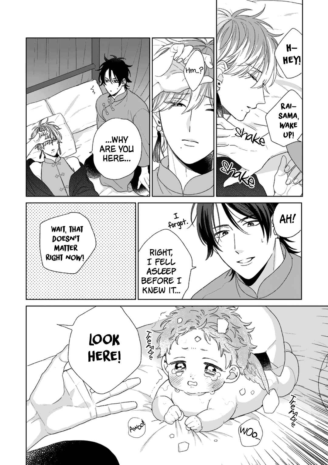 Page 3 Chapter 2 Oyasumi, Itoshiki Kotori-sama