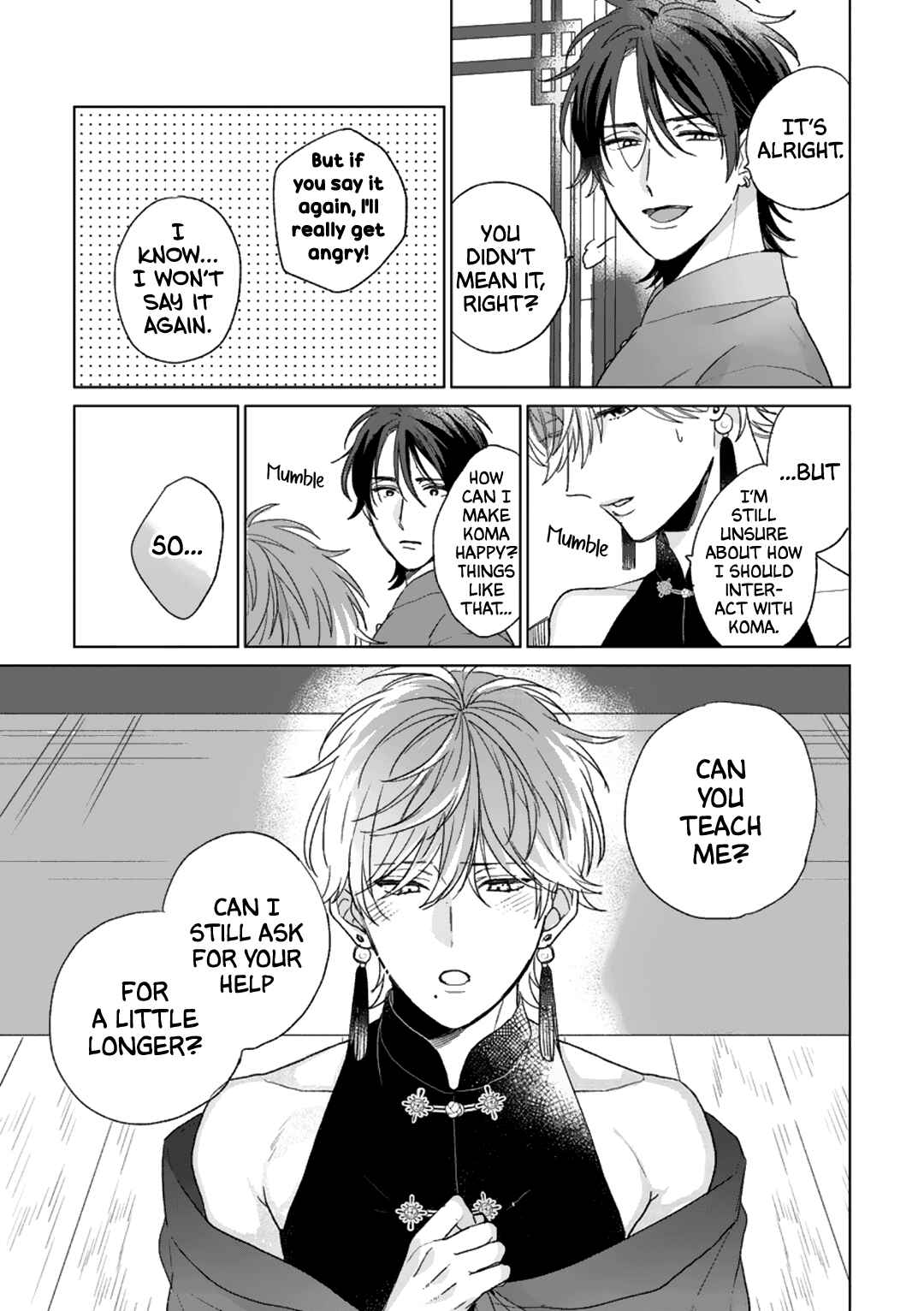 Page 32 Chapter 2 Oyasumi, Itoshiki Kotori-sama