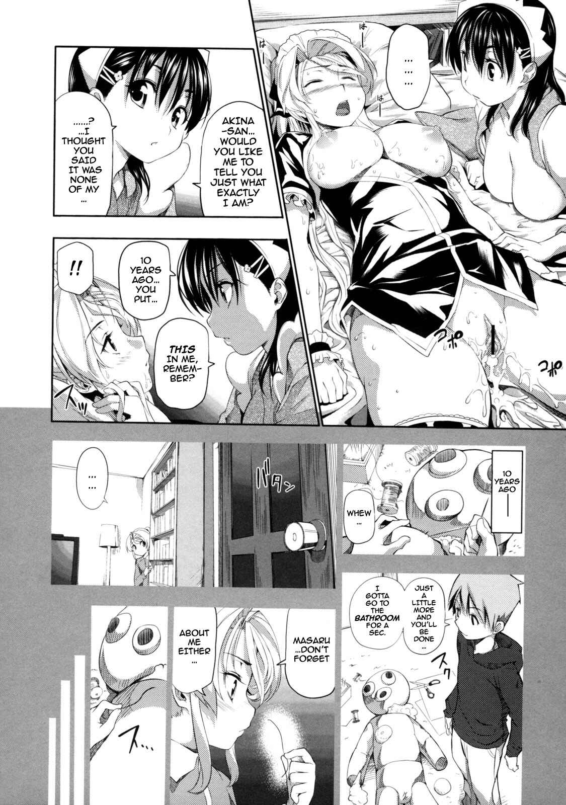 Page 10 Chapter 5 Menkui!