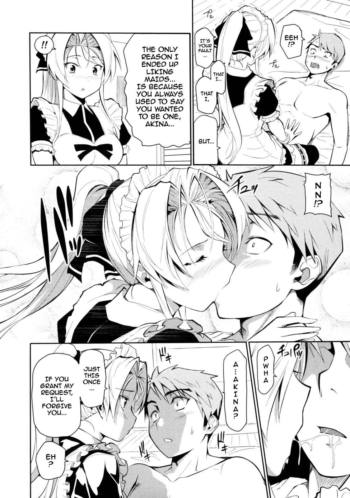 Page 15 Chapter 3 Menkui!