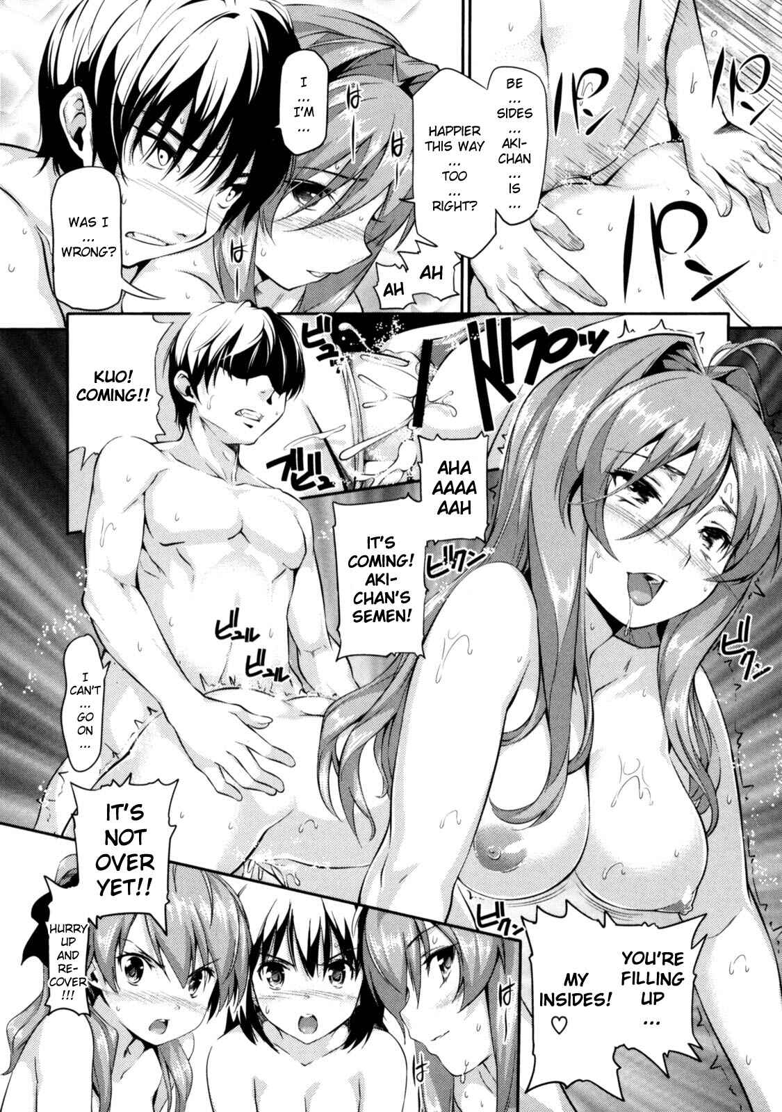 Page 18 Chapter 9 Menkui!