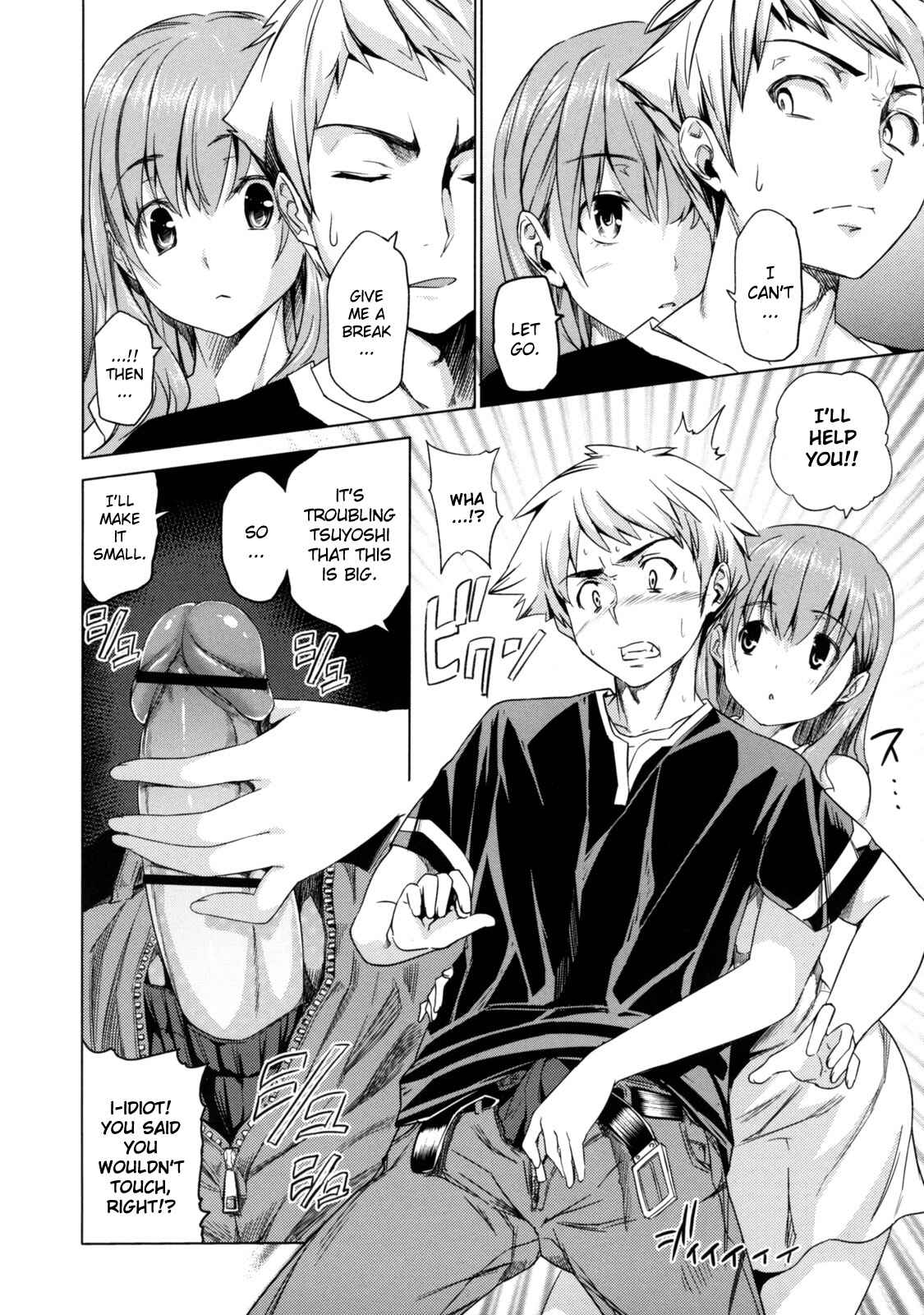 Page 6 Chapter 10 Menkui!