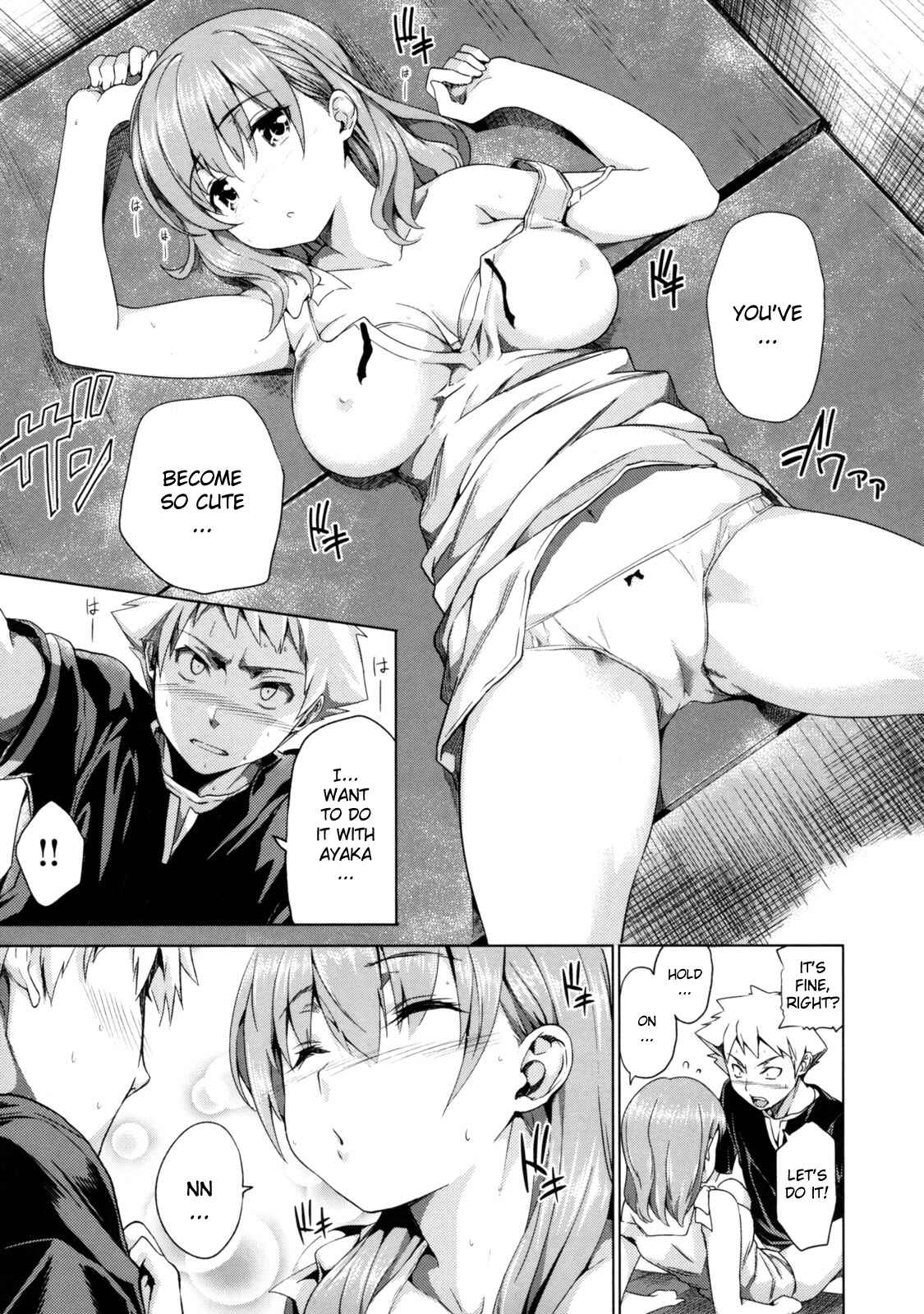Page 9 Chapter 10 Menkui!