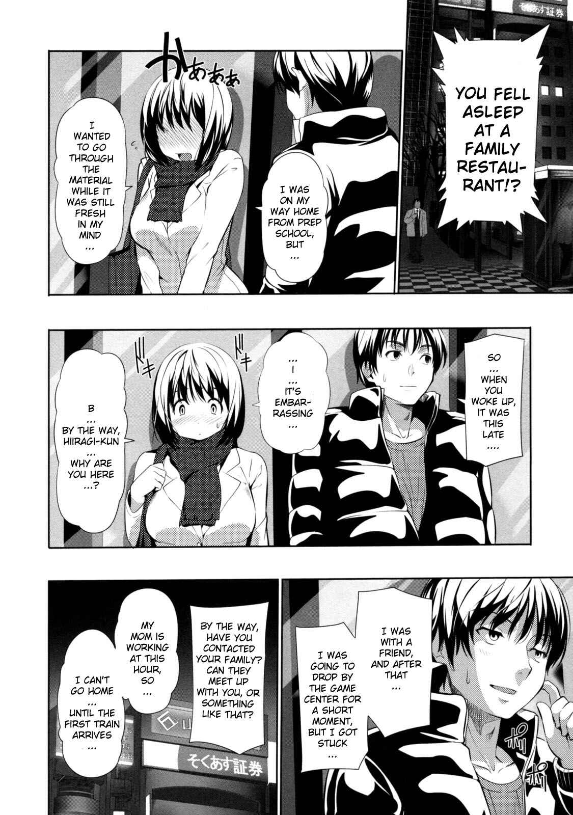 Page 2 Chapter 8 Menkui!