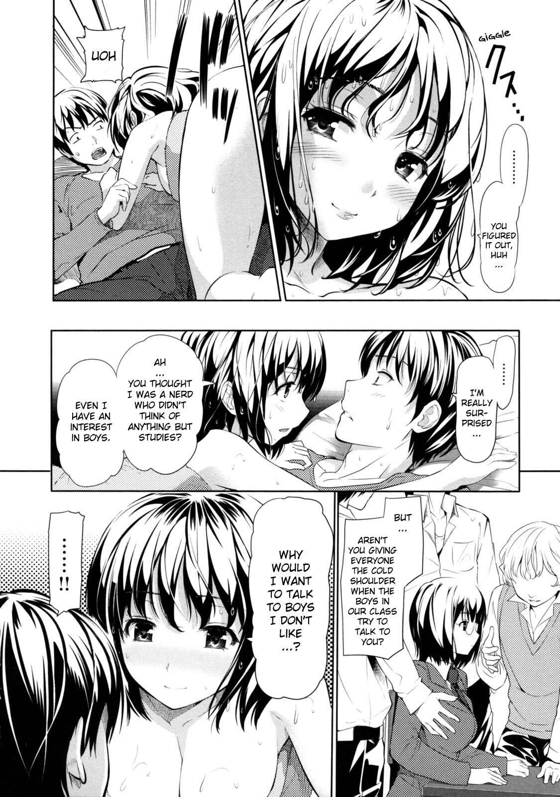 Page 6 Chapter 8 Menkui!
