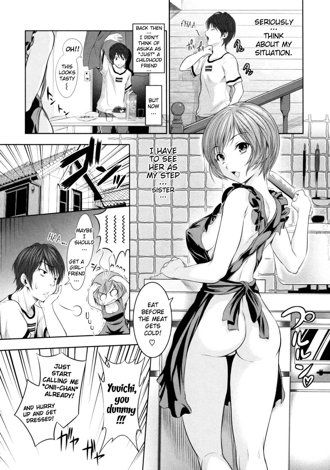 Page 4 Chapter 12 Menkui!
