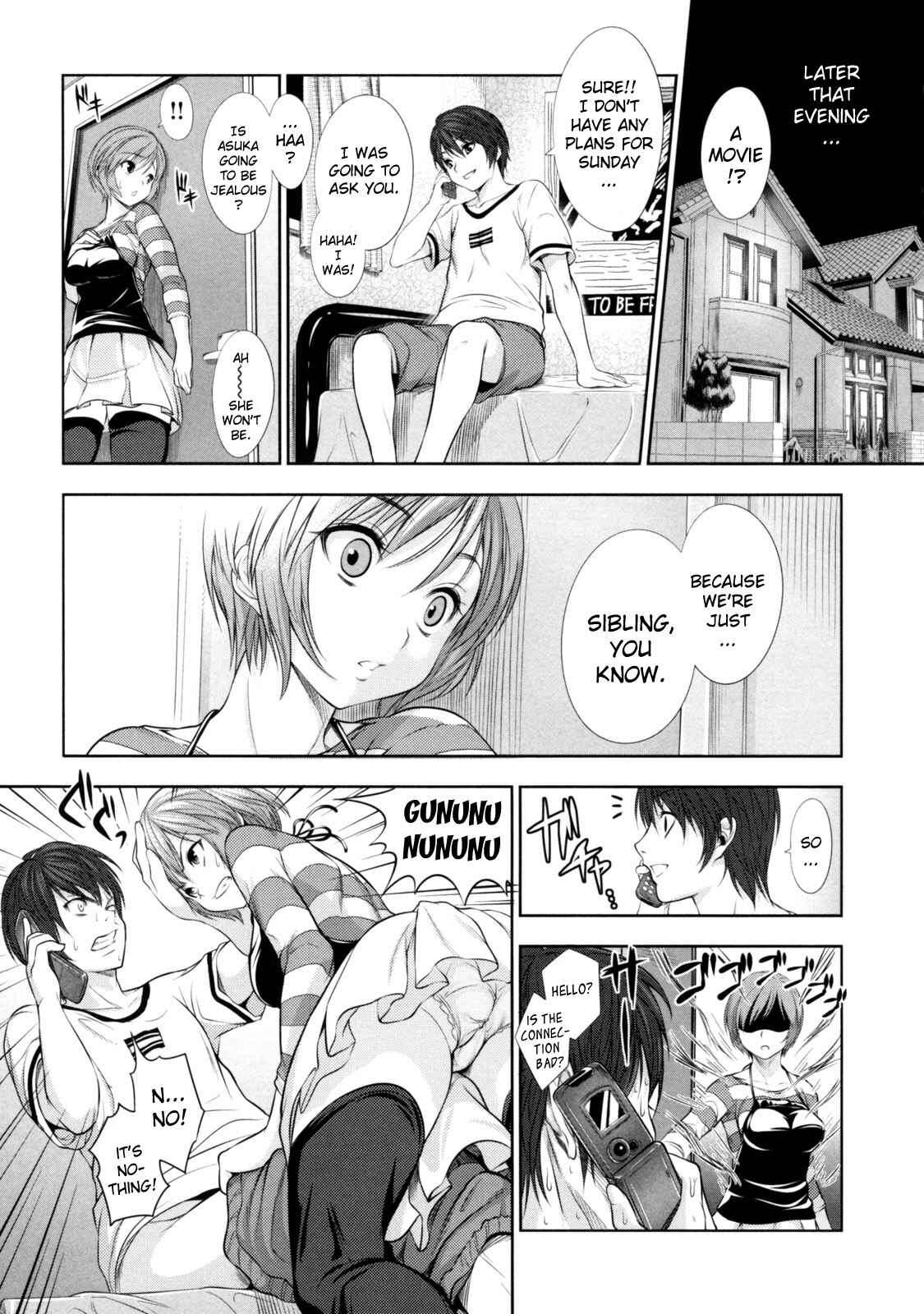 Page 5 Chapter 12 Menkui!