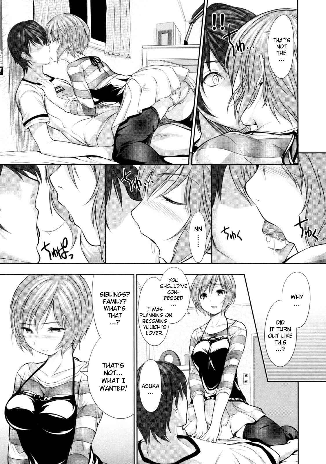 Page 9 Chapter 12 Menkui!