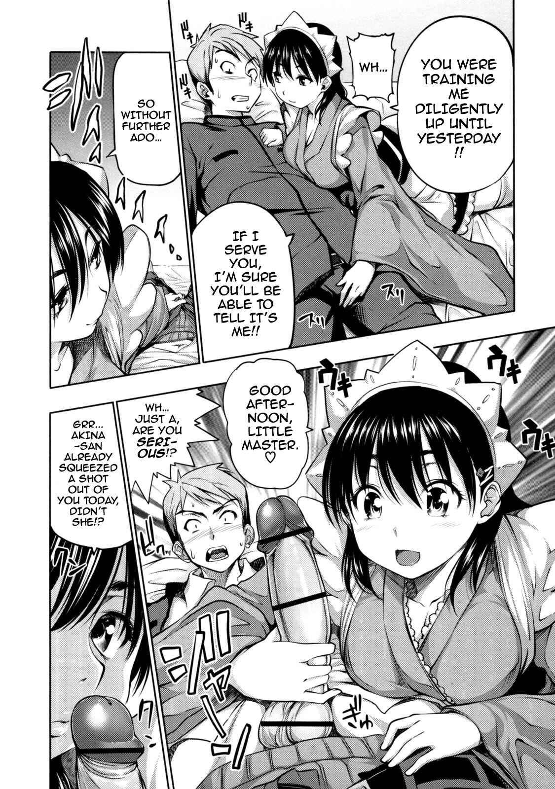 Page 6 Chapter 4 Menkui!