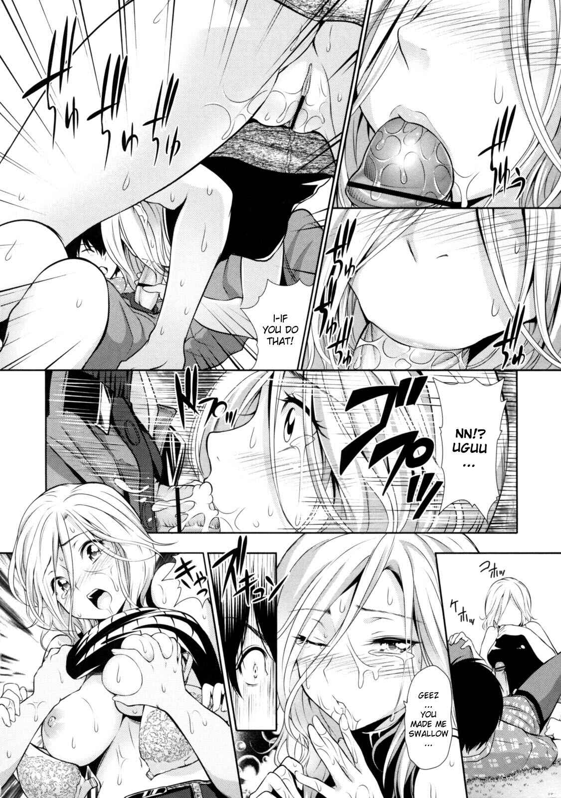 Page 12 Chapter 6 Menkui!