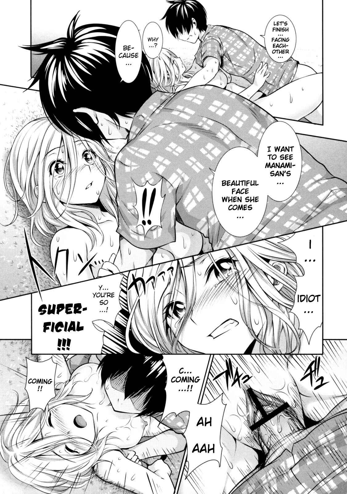 Page 16 Chapter 6 Menkui!